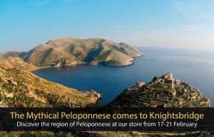 peloponnese