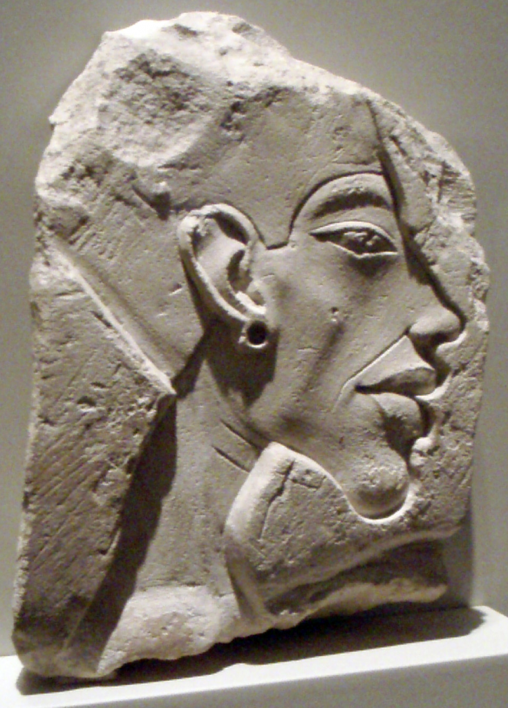 ReliefPortraitOfAkhenaten01