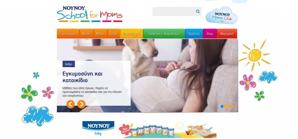 NOYNOY_school_for_moms_website