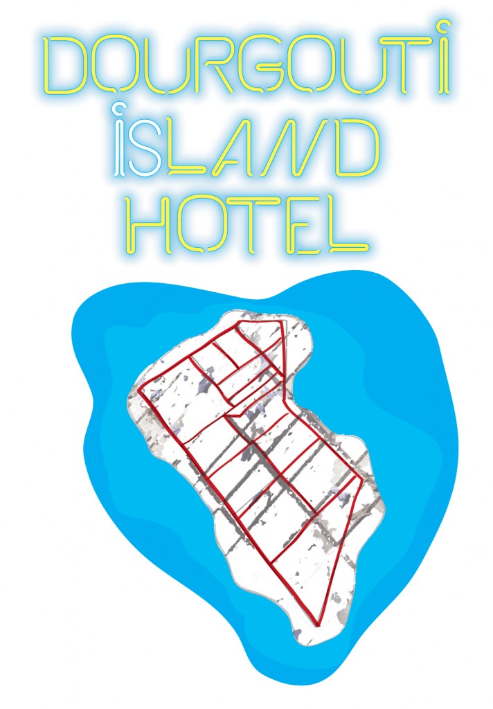 dourgouti-island-hotel-logo