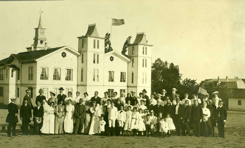 Anatolia College Merzifon