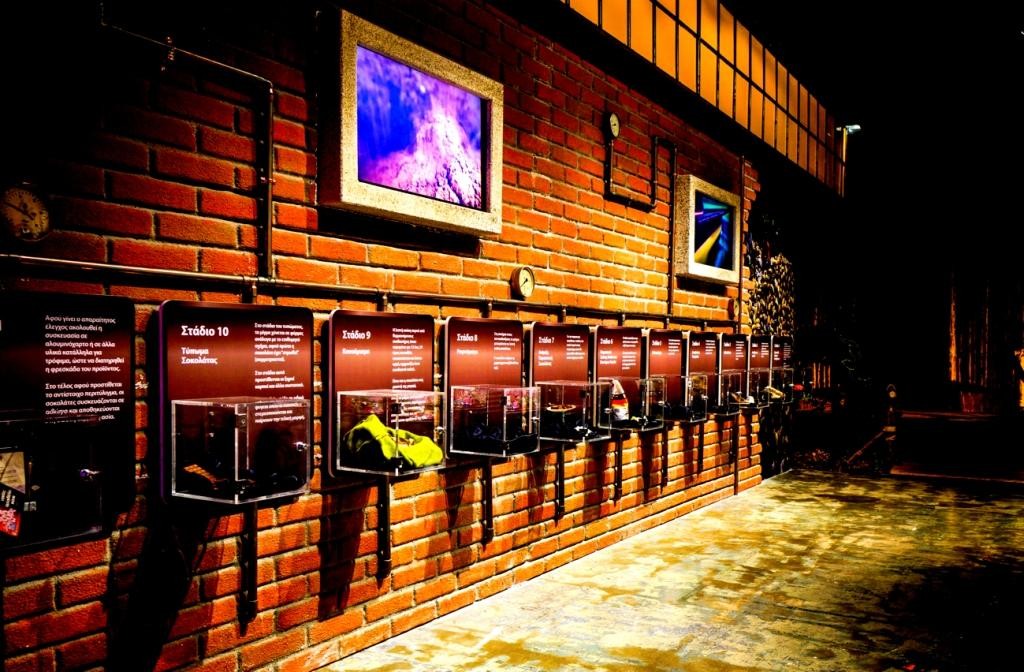 MUSEUM & CHOCO FACTORY 1