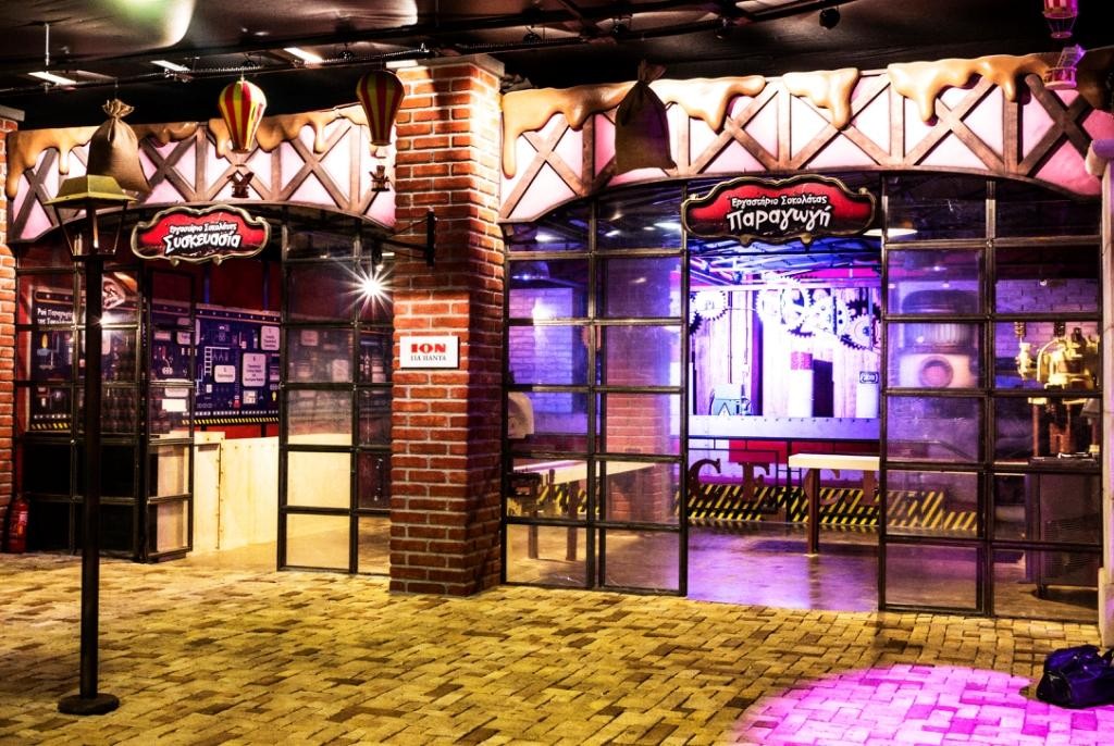 MUSEUM & CHOCO FACTORY 3
