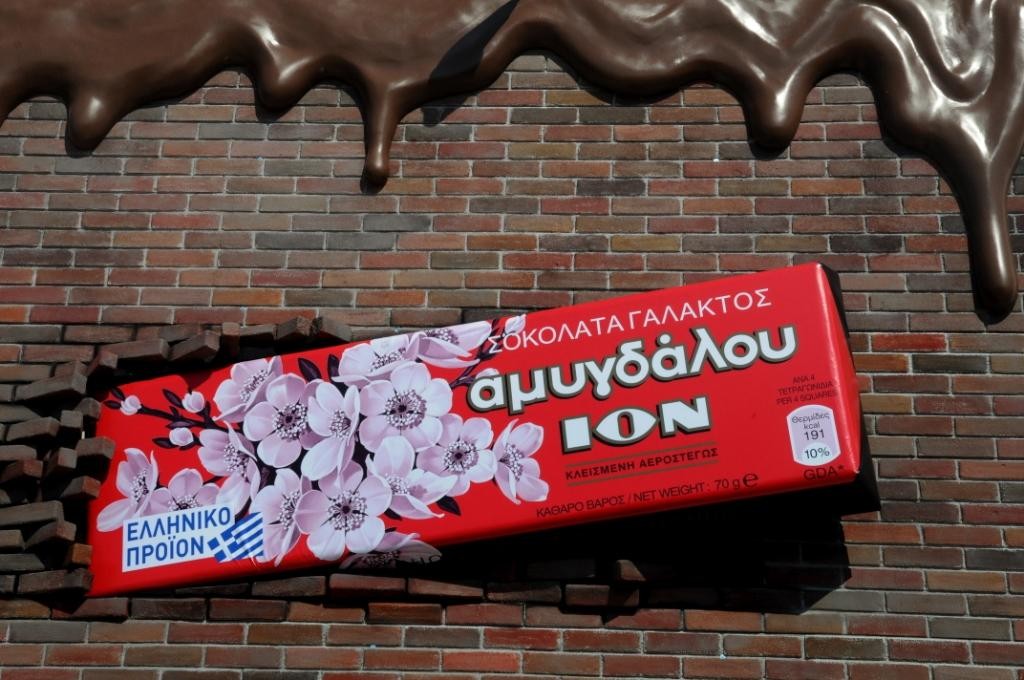 MUSEUM & CHOCO FACTORY 4