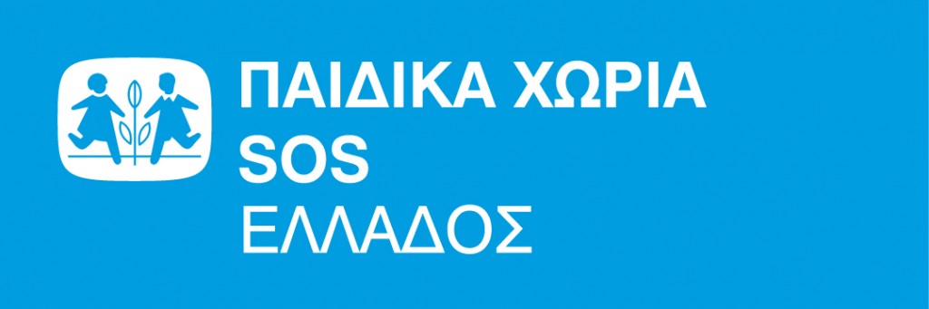 SOS_Children's_Villages_LOGO