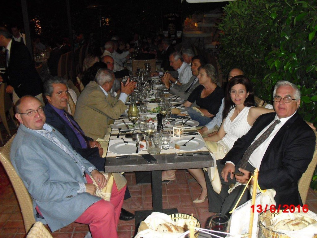 emeis 7
