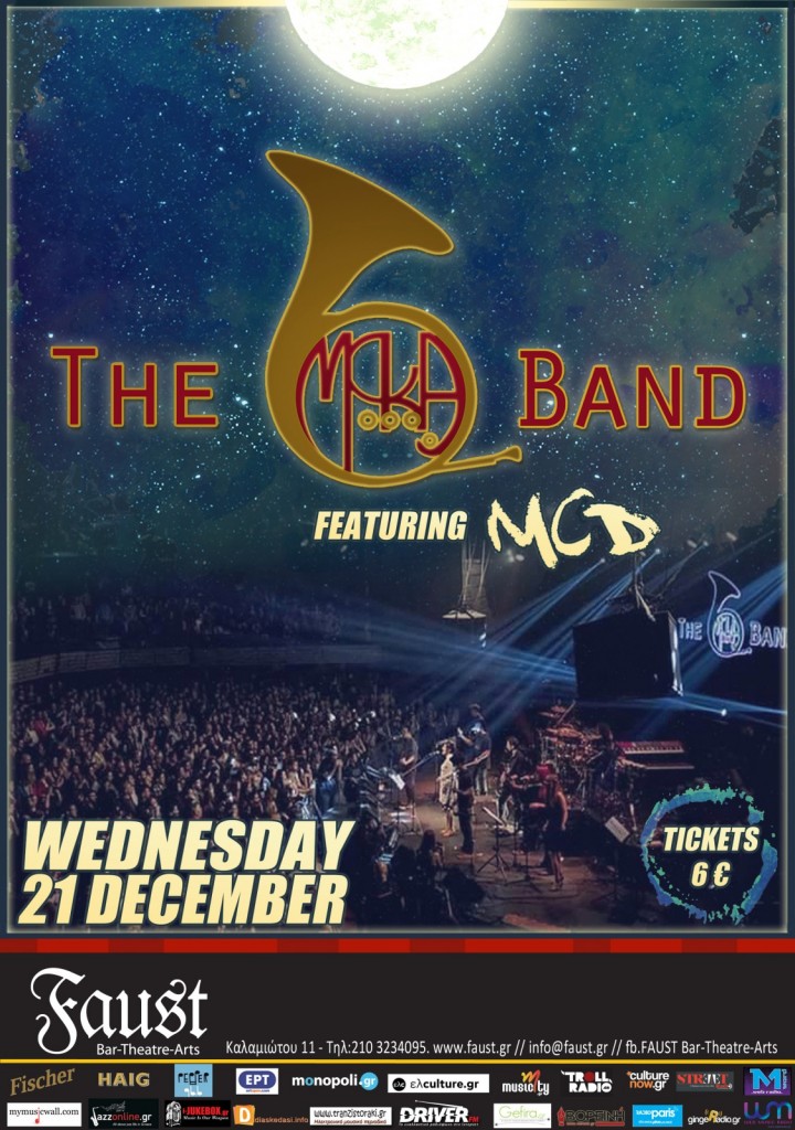 MOKA BAND@FAUST DEC 2016 final