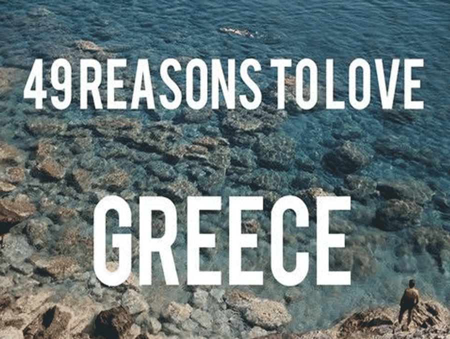 Το Buzzfeed αποθεώνει την Ελλάδα και τους Έλληνες: 49 λόγοι για να λατρέψεις αυτόν τον τόπο!