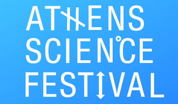 Το 1ο Φεστιβάλ Επιστήμης στην Τεχνόπολη
