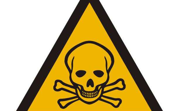 Οι 5 πιο επικίνδυνες τοξίνες που καταστρέφουν το σώμα.