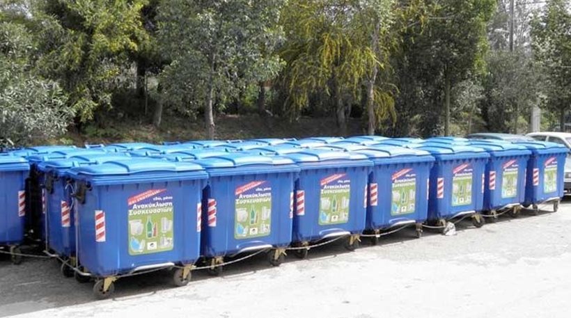 Ανακύκλωση: το 88% ρίχνει συσκευασίες στον Μπλε Κάδο – Διακρίνονται οι γυναίκες