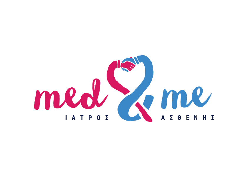 MED&ME – Ο ΑΣΘΕΝΗΣ ΣΤΟ ΕΠΙΚΕΝΤΡΟ