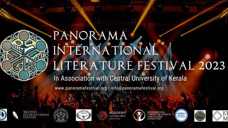 Τελετή Λήξης του Panorama International Literature Festival 2023