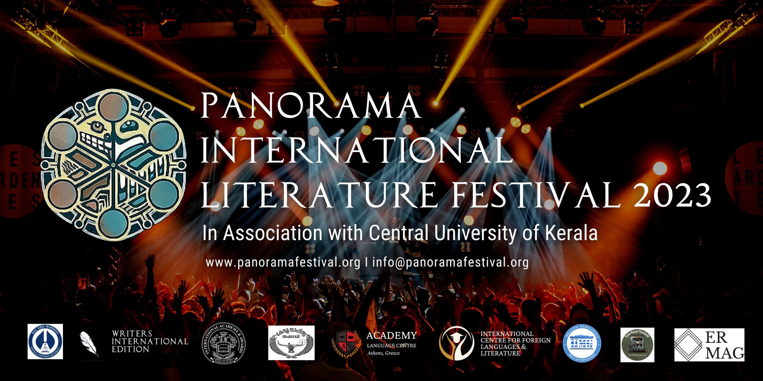 Τελετή Λήξης του Panorama International Literature Festival 2023