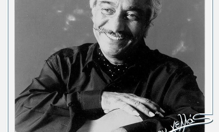 Ο Κώστας Χατζής στο σαλόνι του Να Μου Γελλάς