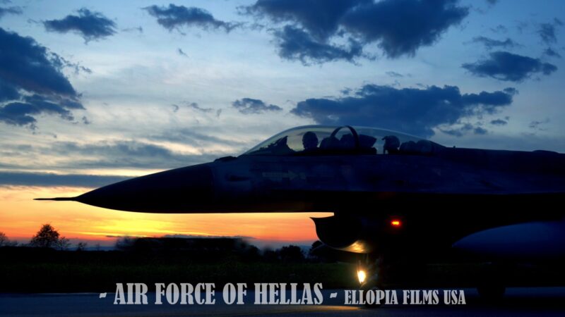 Η Ellopia Films USA με έδρα την Νέα Υόρκη , μετά και από έγκριση του Ελληνικού Υπουργείου Εθνικής Αμύνης προτίθεται να πραγματοποιήσει ένα ιστορικό ντοκιμαντέρ με σκοπό την προβολή της Ελληνικής Πολεμικής Αεροπορίας