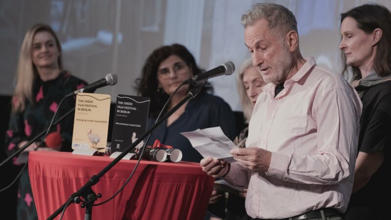 THE GREEK FILM FESTIVAL IN BERLIN Τελετή Λήξης και Βραβεία